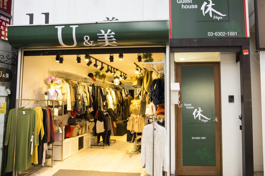 Hyu House Hotel Tokyo Bagian luar foto