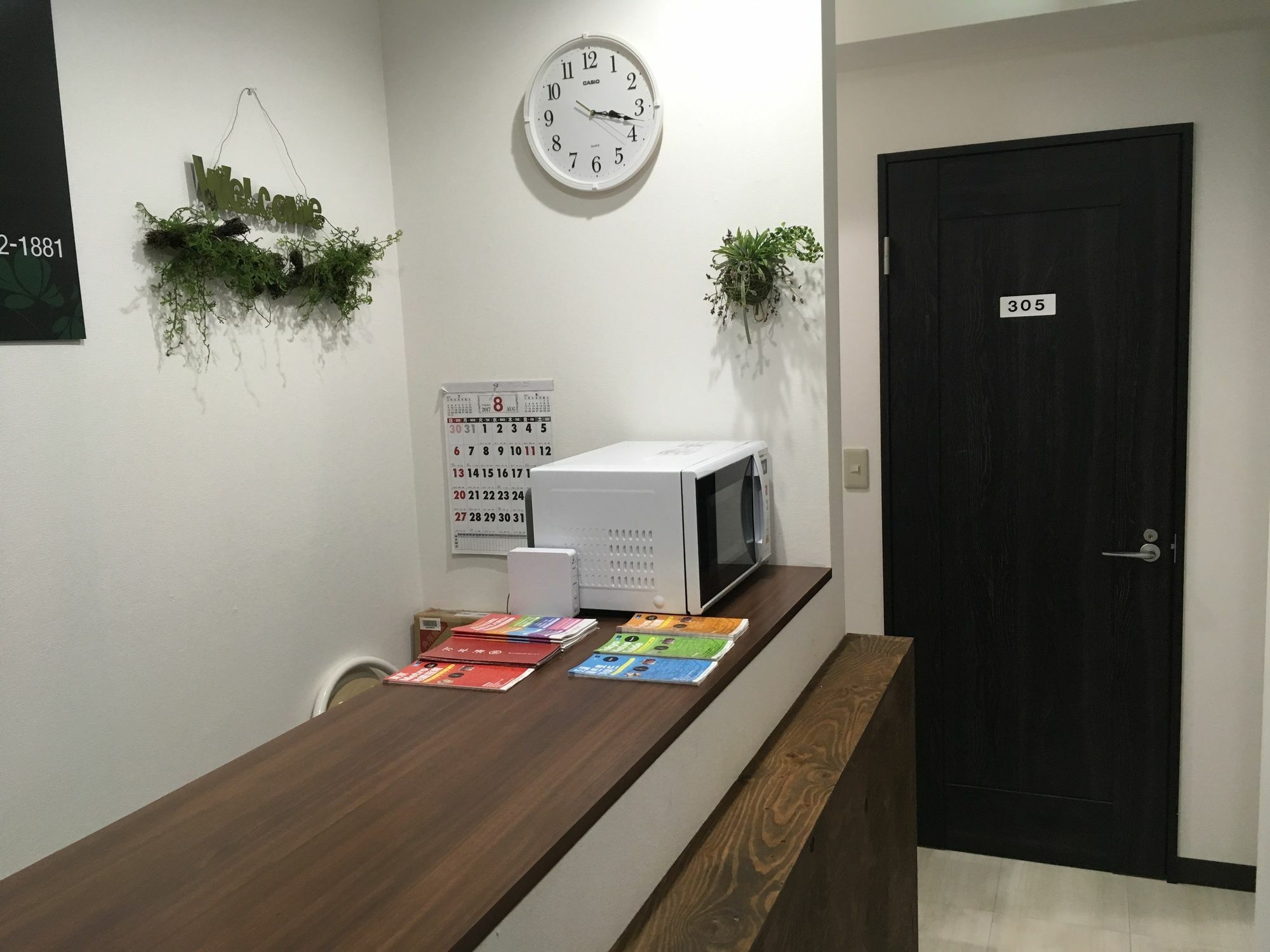 Hyu House Hotel Tokyo Bagian luar foto